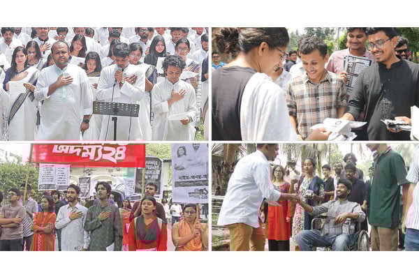 ত্রিমুখী লড়াইয়ের আভাস