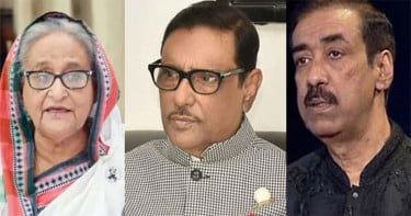 সিদ্ধিরগঞ্জে হত্যা মামলায় হাসিনা-কাদের-শামীম ওসমানসহ ৪৫ আসামি