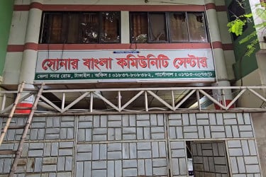 টাঙ্গাইলে কাদের সিদ্দিকীর বাড়িতে হামলা-ভাঙচুর