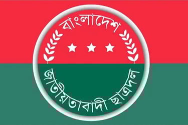 ডাকসু নির্বাচনে অযাচিতভাবে ভোট চেয়ে বহিষ্কার ছাত্রদল নেতা