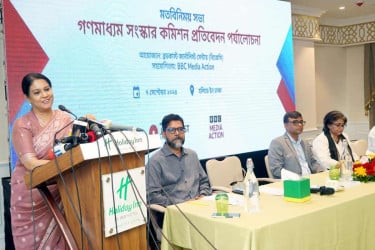 জাতীয় স্বার্থে বস্তুনিষ্ঠ ও জবাবদিহিমূলক গণমাধ্যম অপরিহার্য : রিজওয়ানা হাসান