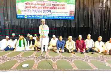 আসুন ধর্মের নামে সন্ত্রাস ও বিভেদ রুখে দিই: মেয়র শাহাদাত