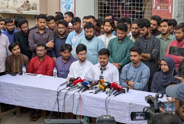 রাকসু নির্বাচন : ইনক্লুসিভ প্যানেল ঘোষণা করল শিবির