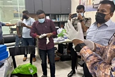 কুরিয়ারের মাধ্যমে ইতালি পাঠানো হচ্ছিল ভয়ঙ্কর মাদক ‘কিটামিন’