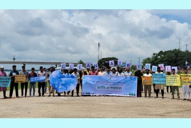 কলাপাড়ায় আন্তর্জাতিক ‘নীল আকাশের জন্য নির্মল বায়ু’ দিবস উদযাপন