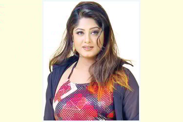 মৌসুমীর প্রেম