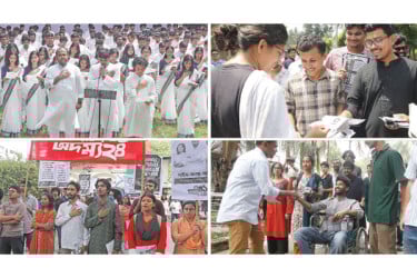 হাড্ডাহাড্ডি লড়াই ডাকসুতে