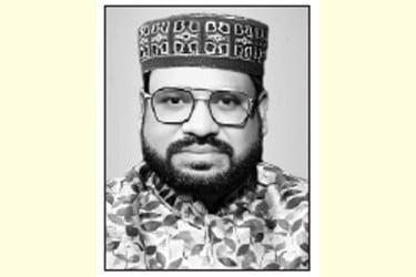 আসমানি কিতাবে রসুল (সা.)-এর পূর্বাভাস