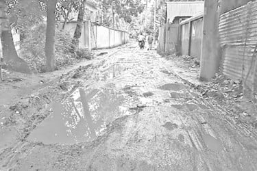 দুর্ভোগের ১০০ মিটার