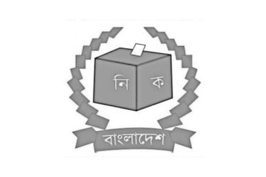 বাগেরহাটে হরতাল কর্মসূচি ভাঙ্গায় প্রতিবাদ বিএনপির