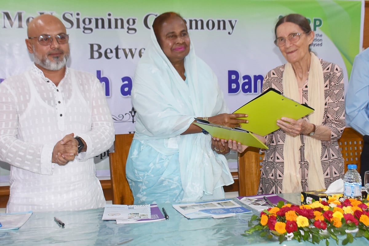 সিআরপি ও টিএমএসএস’র মধ্যে সমঝোতা স্মারক স্বাক্ষর