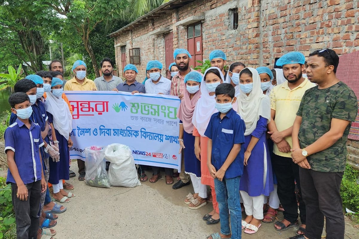 ভোলা নৈশ ও দিবা মাধ্যমিক বিদ্যালয়ে বসুন্ধরা শুভসংঘের পরিচ্ছন্নতা অভিযান