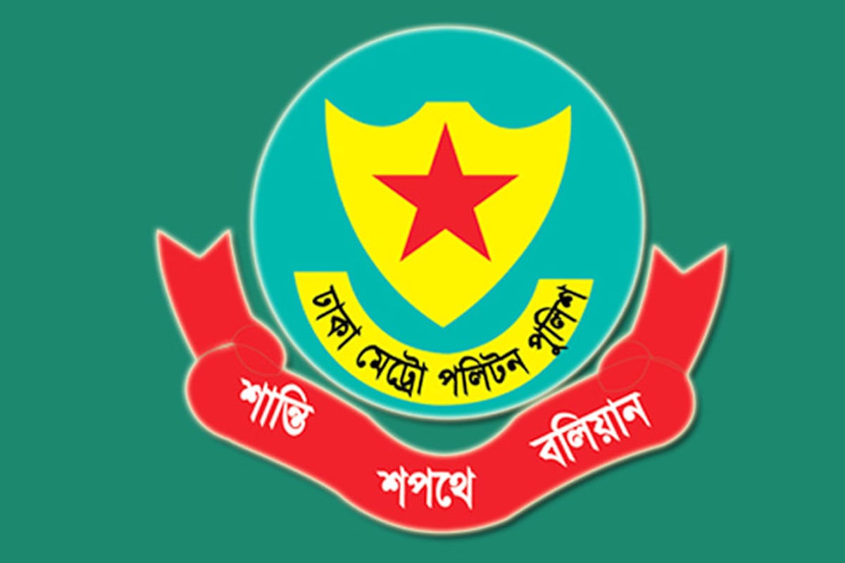 আইনশৃঙ্খলা বাহিনী ব্যতীত অন্য কেউ অস্ত্র বহন করতে পারবে না
