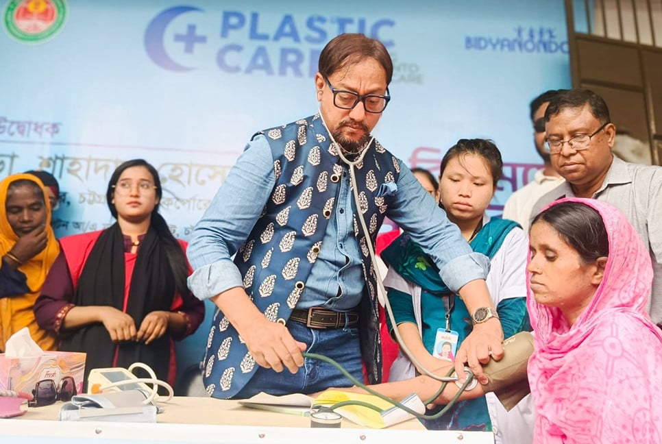 ‌‘বর্জ্য দিন স্বাস্থ্যসেবা নিন’