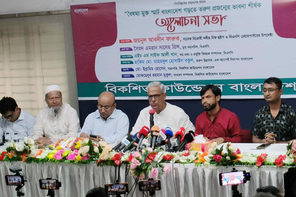 কাল ছাত্রদল অগ্নিপরীক্ষার সম্মুখীন হচ্ছে : জয়নুল আবদিন