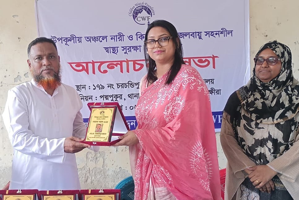 সাতক্ষীরার শ্যামনগরে স্বাস্থ্য সুরক্ষা নিশ্চিতকরণে আলোচনা সভা