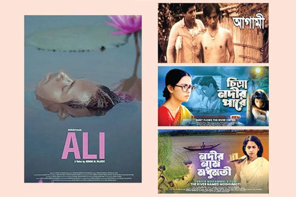 স্বল্পদৈর্ঘ্য চলচ্চিত্রের হালচাল