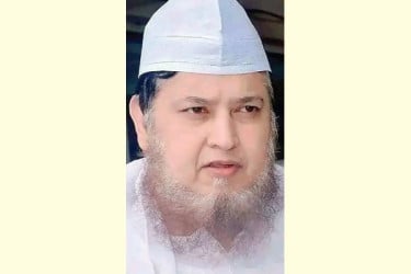 মহানবীর আদর্শ অনুসরণে কল্যাণ রাষ্ট্র প্রতিষ্ঠা সম্ভব