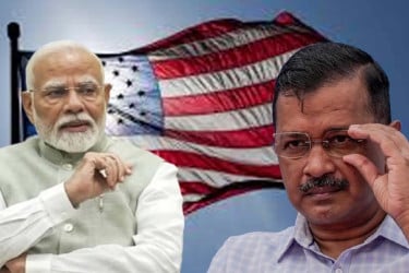 সাহস নেই বলেই মোদি ট্রাম্পের সামনে নতজানু : কেজরিওয়াল