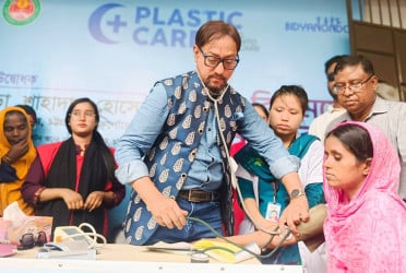 ‌‘বর্জ্য দিন স্বাস্থ্যসেবা নিন’