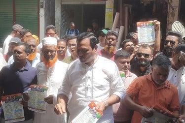‘বিএনপি ক্ষমতায় গেলে দেশে বেকার থাকবে না’