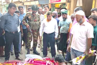 পণ্য বিক্রিতে প্রতারণা ও মূল্য তালিকা না থাকায় ৩ প্রতিষ্ঠানকে জরিমানা
