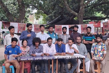 রাকসুতে ‘গণতান্ত্রিক শিক্ষার্থী পর্ষদ’ নামে বামজোটের প্যানেল ঘোষণা