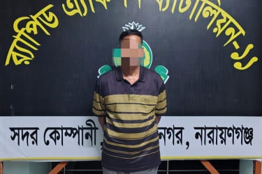 গজারিয়ায় পুলিশ ক্যাম্পে সশস্ত্র হামলার ঘটনায় শীর্ষ নৌ-ডাকাত গ্রেপ্তার