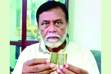 ইয়েমেনের ৩৫০ বছরের ক্ষুদ্র কোরআন শরিফ কুমিল্লায়