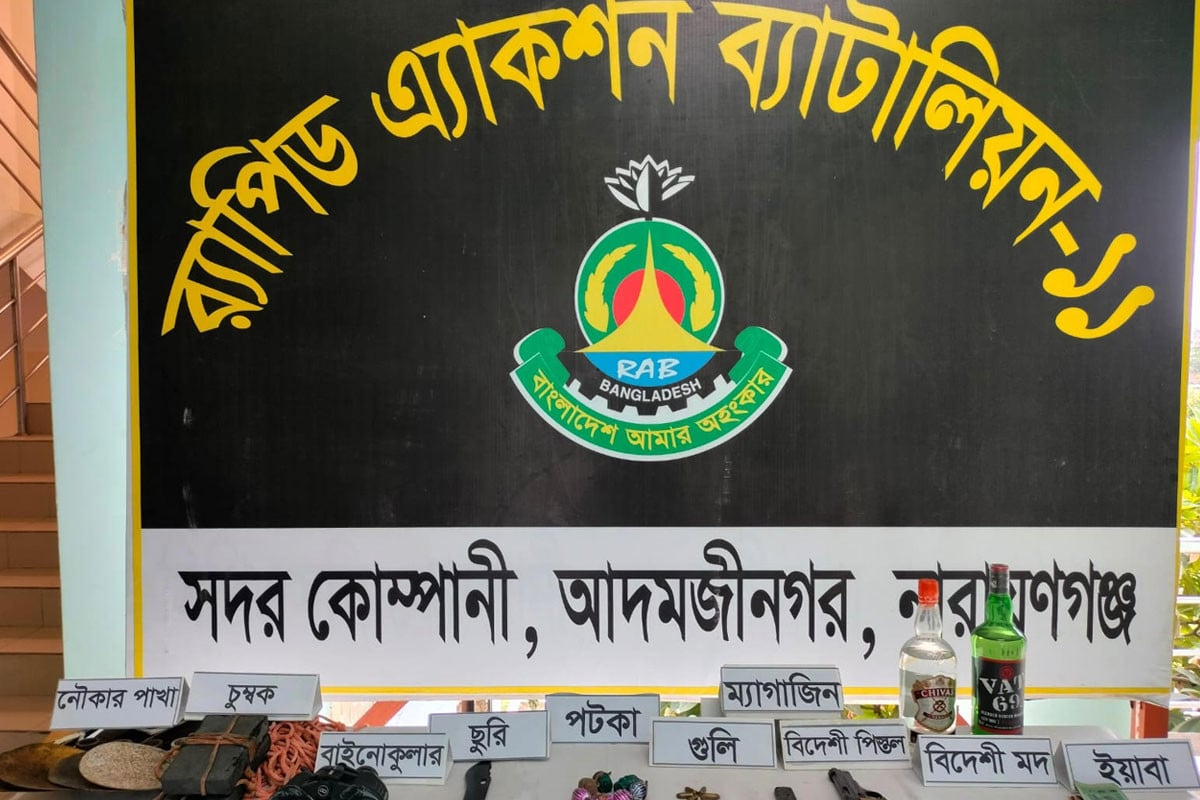 র‍্যাবের অভিযানে শীর্ষ সন্ত্রাসী শুটার মাসুদ ও ডাকাত আক্তার গ্রেপ্তার