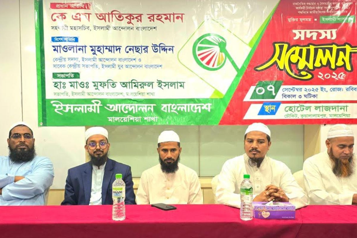 সাহাবাদের আদর্শেই জাতির পরিবর্তন সম্ভব