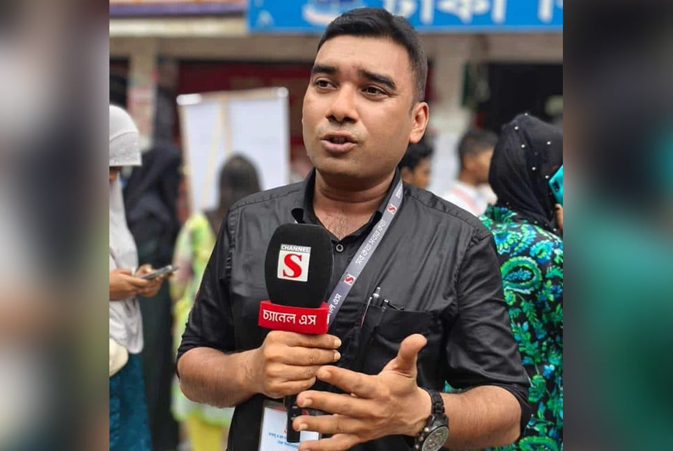 ডাকসু নির্বাচনে দায়িত্ব পালনকালে সাংবাদিকের মৃত্যু