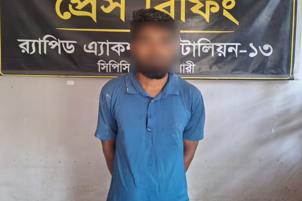 স্ত্রীকে পুড়িয়ে হত্যা, র‌্যাবের হাতে স্বামী গ্রেফতার