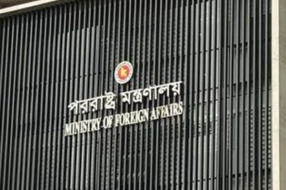 নেপালের পরিস্থিতি নিবিড়ভাবে পর্যবেক্ষণ করছে বাংলাদেশ