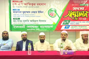 সাহাবাদের আদর্শেই জাতির পরিবর্তন সম্ভব