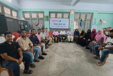 পাবনায় বসুন্ধরা শুভসংঘের আয়োজনে 'জাতি গঠনে শিক্ষার্থীদের ভূমিকা' শীর্ষক আলোচনা সভা