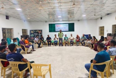 বসুন্ধরা শুভসংঘের উদ্যোগে নাটোরে সাহিত্য আসর