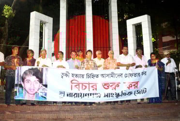 শেখ হাসিনার বিচার-ব্যবস্থার উল্লেখযোগ্য পরিবর্তন হয়নি: রফিউর রাব্বি