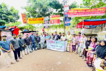 গাজীপুরে রিকশাচালকদের নিয়ে বসুন্ধরা শুভসংঘের ভিন্নধর্মী অনুষ্ঠান