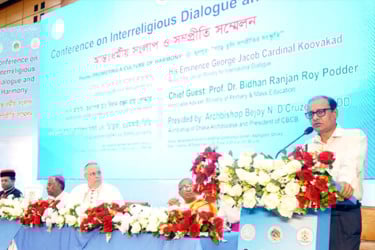 ‘সম্প্রীতির নীতি আমাদের অবিচারের বিরুদ্ধে সোচ্চার করে’