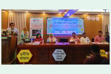 গাইবান্ধায় তথ্য অধিকার আইন চর্চায় শিক্ষার্থীদের অংশগ্রহণ ও সচেতনতায় ওরিয়েন্টেশন