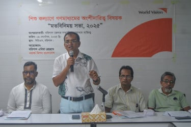 বরিশাল নগরীর ২১ শতাংশ শিশু কম ওজনের