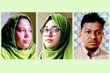 ধর্ষণে ব্যর্থ হয়ে কুবি শিক্ষার্থী ও তার মাকে হত্যা