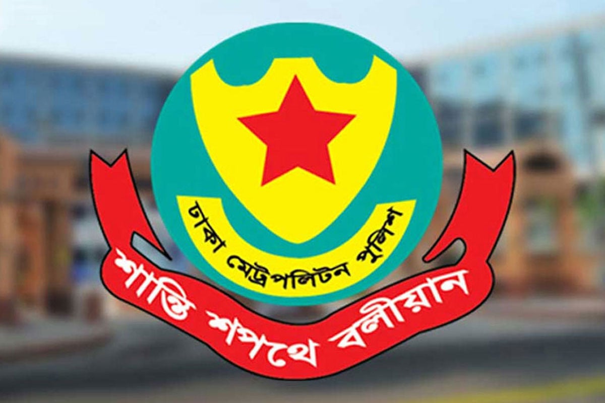ঢাবির প্রবেশমুখে অযথা ভিড় না করতে ডিএমপির অনুরোধ