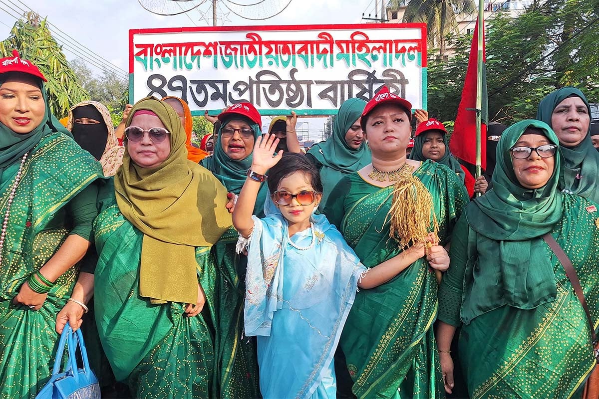 ফেনীতে মহিলা দলের প্রতিষ্ঠাবার্ষিকী উদযাপন