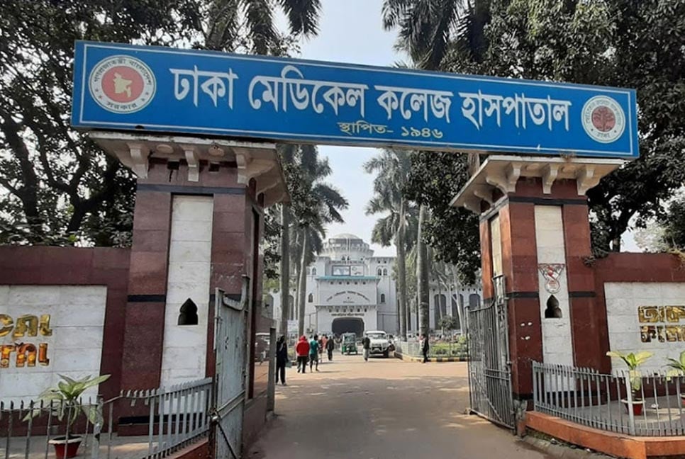 মাদকের টাকা চাওয়ায় বাবার ধাক্কায় ছেলের মৃত্যু