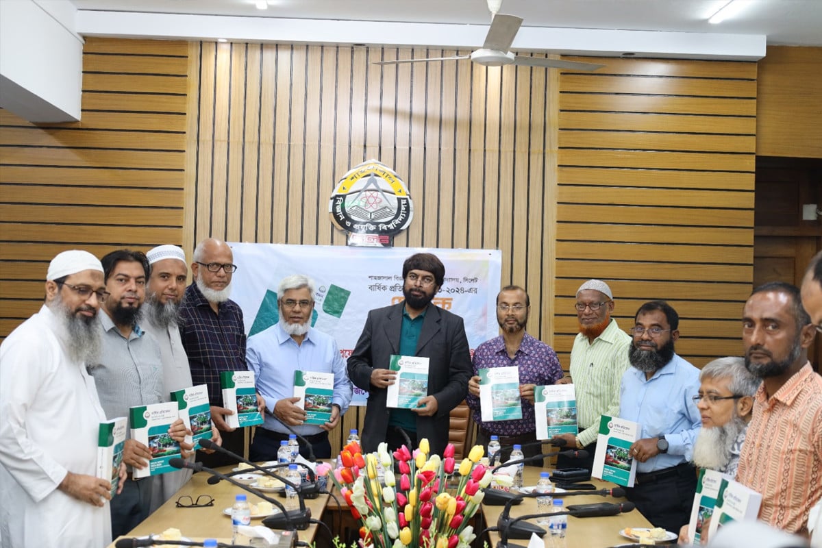 শাবিপ্রবির বার্ষিক প্রতিবেদনের মোড়ক উন্মোচন
