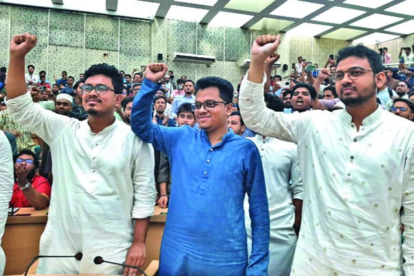 কেন এই জয়পরাজয়