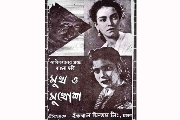 মঞ্চনাটক ও যাত্রাপালা থেকে সফল সিনেমা
