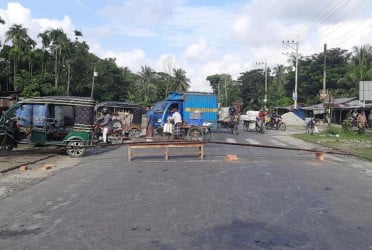 সংসদীয় আসন কমানোর প্রতিবাদে বাগেরহাটে ৪৮ ঘণ্টার হরতাল